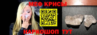 кокаин премиум Ирбит