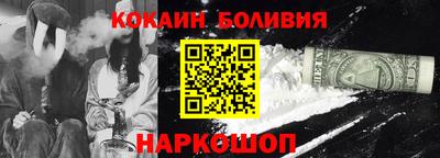 сатива Наро-Фоминск