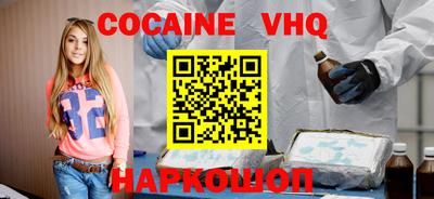 каннабис Нальчик