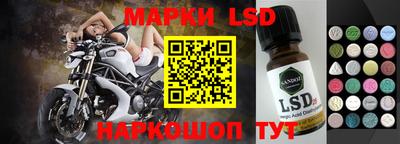 альфа пвп VHQ Нарткала