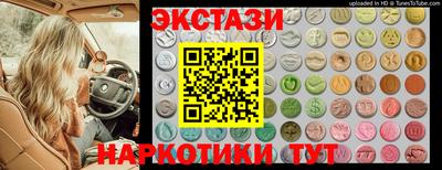 альфа пвп VHQ Нарткала