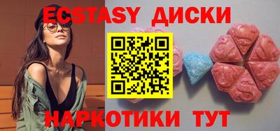 альфа пвп VHQ Нарткала