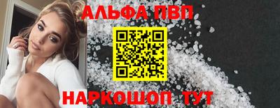 каннабис Нальчик