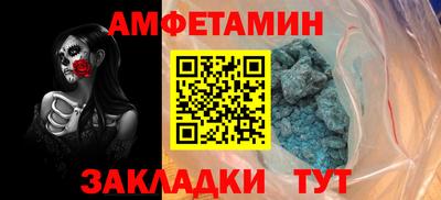сатива Наро-Фоминск