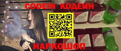 альфа пвп VHQ Нарткала