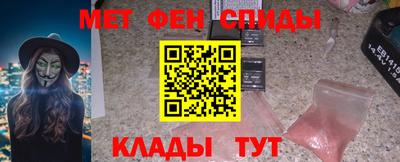 каннабис Нальчик