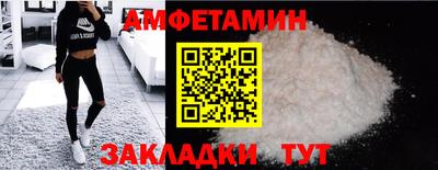 альфа пвп VHQ Нарткала