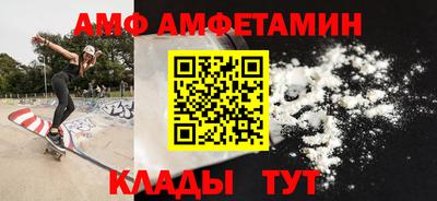 альфа пвп VHQ Нарткала