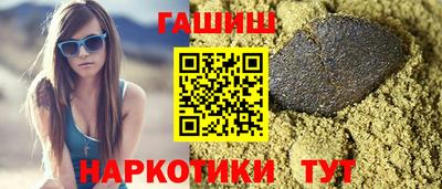 каннабис Нальчик