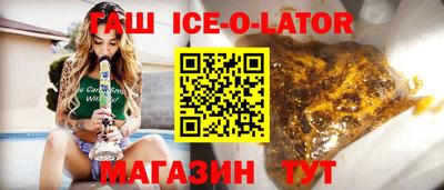 альфа пвп VHQ Нарткала