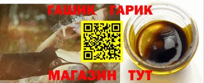 альфа пвп VHQ Нарткала