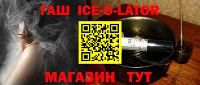 альфа пвп VHQ Нарткала