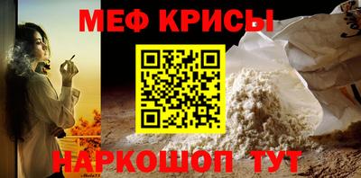 каннабис Нальчик