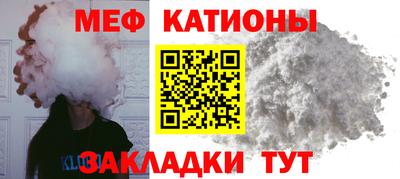 каннабис Нальчик
