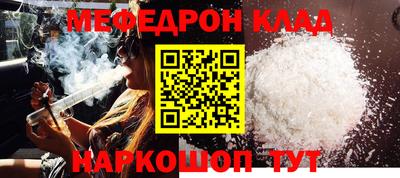 дживик Изобильный